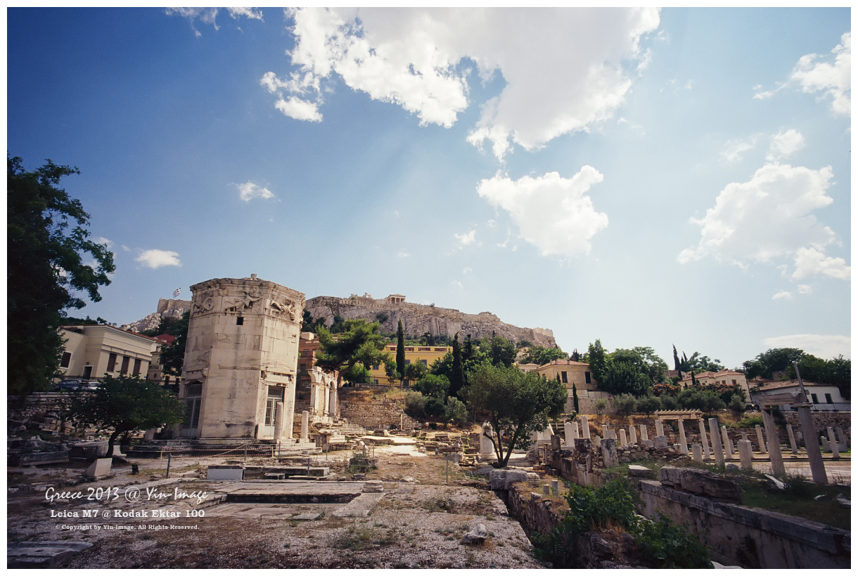 Ektar 100 Greece 63